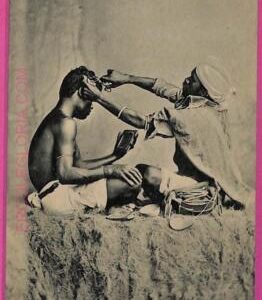 ag3780  - INDIA - VINTAGE POSTCARD  - Ethnic