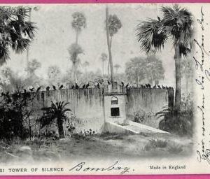ag3826  - INDIA - VINTAGE POSTCARD - 1906 - Bombay