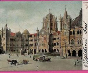 ag3822  - INDIA - VINTAGE POSTCARD - Bombay