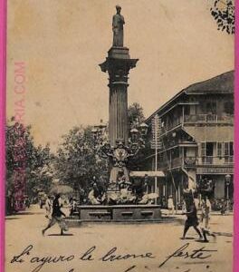 ag3828  - INDIA - VINTAGE POSTCARD -  Bombay - 1906