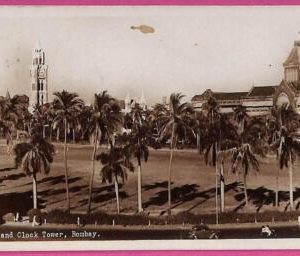 ag3830  - INDIA - VINTAGE POSTCARD -  Bombay - 1953