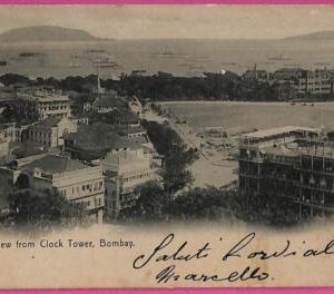ag3827  - INDIA - VINTAGE POSTCARD -  Bombay