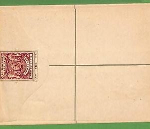 28069 - KENYA British East Africa - Postal History - SPECIMEN Stationery Cover
