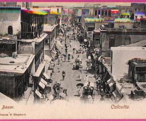 ag3862  - INDIA - VINTAGE POSTCARD  - Calcutta, Burra Bazar
