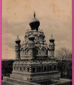 ag3888  - INDIA - VINTAGE POSTCARD  - Poona, Parvatti Temple