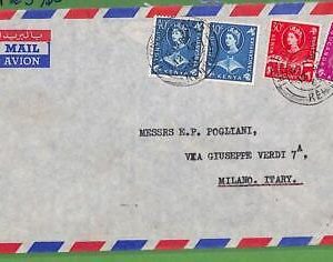 59505 - KENYA - Postal History -  AIRMAIL COVER  to ITALY  1963  Fauna MANTA RAY