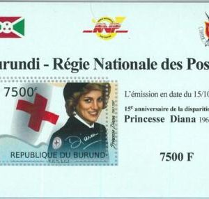 A0130  - BURUNDI, ERROR, MISPERF, Souvenir sheet: Diana, Royalty, Red Cross