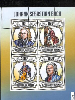 A0127 - BURUNDI - ERROR 2013  MISSPERF stamp SHEET: music JOHANN SEBASTIAN BACH