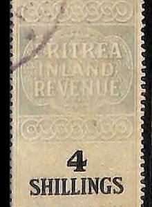 ZA0181h   - British ERITREA  - STAMPS - FISCAL STAMP  Revenue #39  - USED