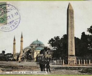 ac10020 - TURKEY - VINTAGE POSTCARD  - Constantinople