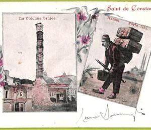 ac9957 - TURKEY - VINTAGE POSTCARD  - Constantinople - 1900's