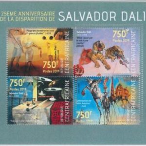 881 - CENTRAL AFRICAN R. -  ERROR MISSPERF stamp sheet - 2014  Salvador Dali ART