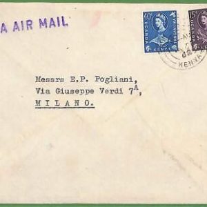 59522 - KENYA KUT - Postal History - AIRMAIL COVER to ITALY 1962 Fauna MANTA RAY