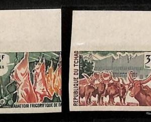 ZA0092c - TCHAD Chad - IMPERF stamps  - ANIMALS food BUTCHER mat 1969
