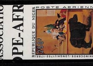 ZA0092b - NIGER - IMPERF stamp  - ANIMALS art RHINOCEROS  1974 Air Mail