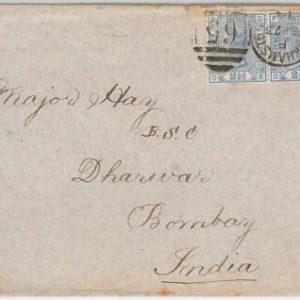 50699 - GB -  POSTAL HISTORY -  COVER to INDIA with nice postmark on back 1929