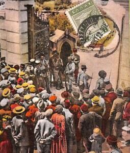 ac9065 - GREECE - VINTAGE POSTCARD -  Salonica - 1922