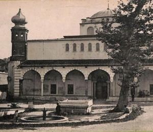 ac9014 - GREECE - VINTAGE POSTCARD -  Salonica THESSALONIKI