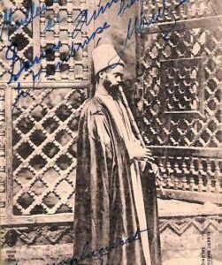 ac9007 - GREECE - VINTAGE POSTCARD -  Salonica  THESSALONIKI