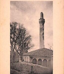 ac9005 - GREECE - VINTAGE POSTCARD -  Salonica  THESSALONIKI