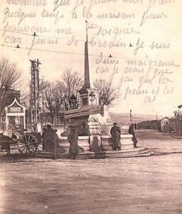 ac9025 - GREECE - VINTAGE POSTCARD -  Salonica  THESSALONIKI