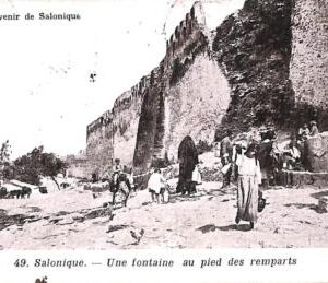 ac9032 - GREECE - VINTAGE POSTCARD -  Salonica - 1928  THESSALONIKI