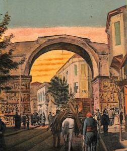 ac9038 - GREECE - VINTAGE POSTCARD -  Salonica   THESSALONIKI