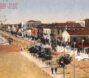 ac9027 - GREECE - VINTAGE POSTCARD -  Salonica - 1918   THESSALONIKI