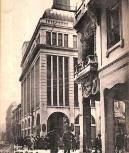 ac9021 - GREECE - VINTAGE POSTCARD -  Salonica  THESSALONIKI