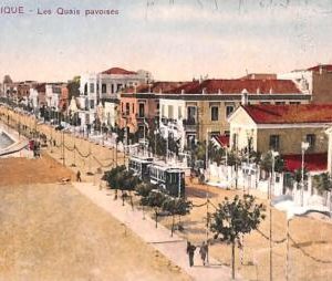 ac9061 - GREECE - VINTAGE POSTCARD -  Salonica   THESSALONIKI
