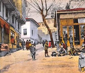 ac9059 - GREECE - VINTAGE POSTCARD -  Salonica  THESSALONIKI