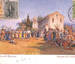 ac9042 - GREECE - VINTAGE POSTCARD -  Corfou - 1911