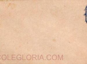 ad6448 - URUGUAY - Postal History - STATIONERY COVER  Ciardi # ST 6
