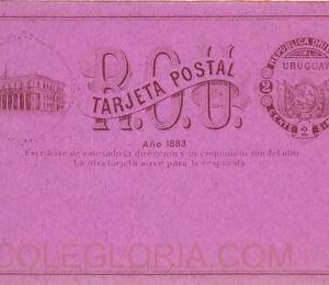 ad6441 - URUGUAY - Postal History - STATIONERY CARD Ciardi # TC24 Double card