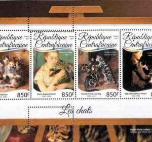 A0234 - CENTRAL AFRICA - MISSPERF 2017  stamp SHEET:  ART Reichert CATS  Renoir