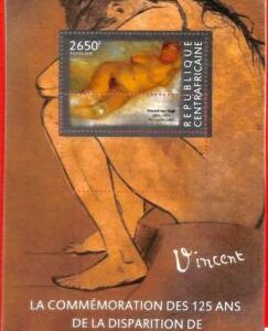 A0248 - CENTRAL AFRICA - MISSPERF 2015 stamp SHEET : Art  VINCENT VAN GOGH