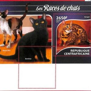 A0277 - CENTRAL AFRICA - MISSPERF 2015  stamp SHEET:  Nature CATS Bengal Bombay