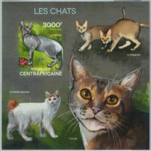 A1526 - CENTRAL AFRICAN REP., ERROR, IMPERF: 2014, Cats, Sphynx, Singapura