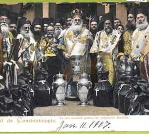 ad1478 - TURKEY - VINTAGE POSTCARD  - Constantinople - Religion