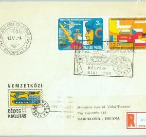 86852 - HUNGARY - POSTAL HISTORY - FDC COVER Armored Tanks GUNS military 1973