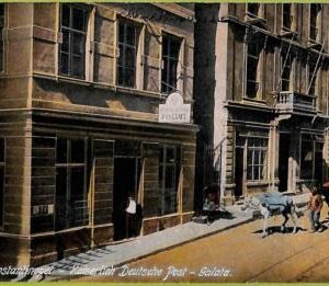 ad1471 - TURKEY - VINTAGE POSTCARD  - Constantinople - German Post Office