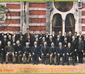 ad1533  - TURKEY - VINTAGE POSTCARD  - Salut de  Cospoli - 1908