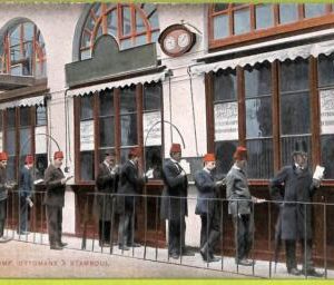 ad1549  - TURKEY - VINTAGE POSTCARD  -   Istanbul
