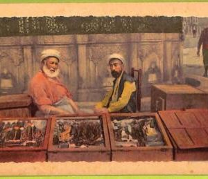 ad1550  - TURKEY - VINTAGE POSTCARD  -  Ethnic
