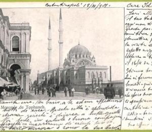 ad1552 - TURKEY - VINTAGE POSTCARD  - Tophane