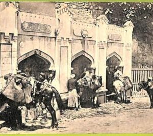 ad1460 - TURKEY - VINTAGE POSTCARD  - Constantinople
