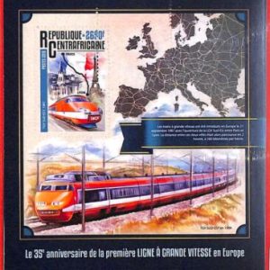 A3926 - Central African Rep - ERROR MISPERF, Souvenir s: 2016 High Speed Trains