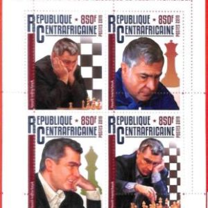 A3955 - Central African Rep - ERROR MISPERF Miniature S: 2019 Chess, V. Ivanchuk