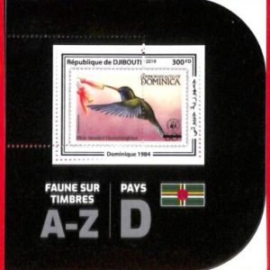 A3981 - DJIBOUTI  - ERROR MISPERF Souvenir sheet: 2019, Birds