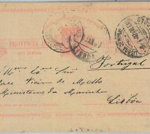 82124 - PORTUGAL Cabo Verde  -  POSTAL HISTORY -  STATIONERY  CARD  1897